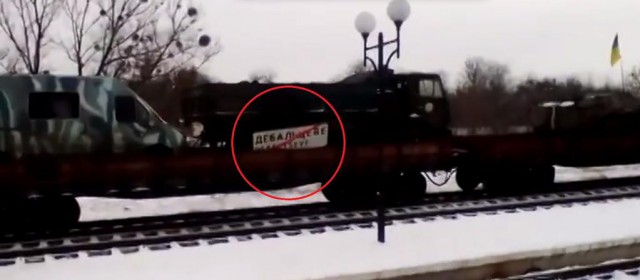 Перемирие кончилось, едва начавшись.