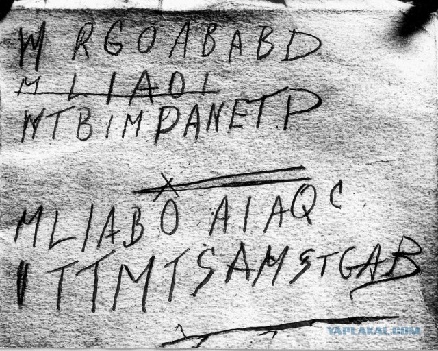 Дело «Tamam Shud» - главная тайна Австралии