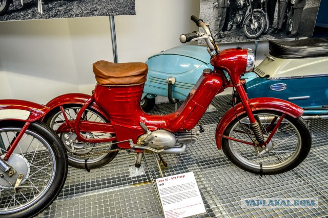 Мотоцикл JAWA (Ява)