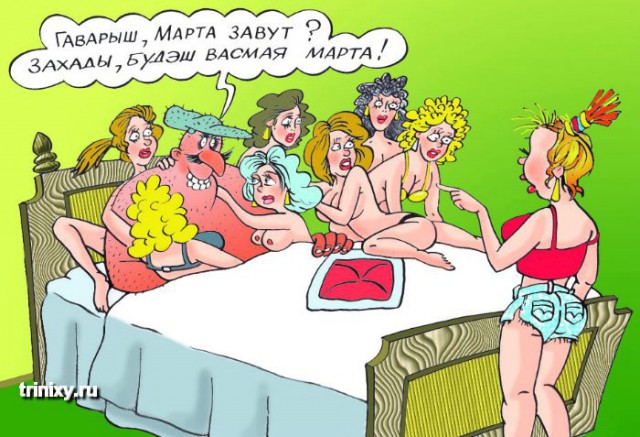 Картинки