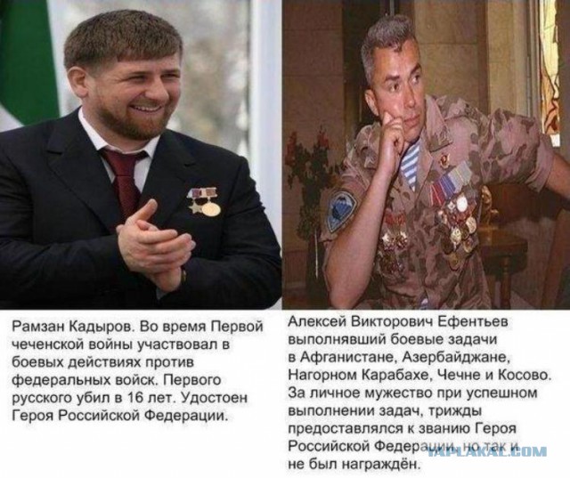В МВД назвали недопустимым заявление Кадырова