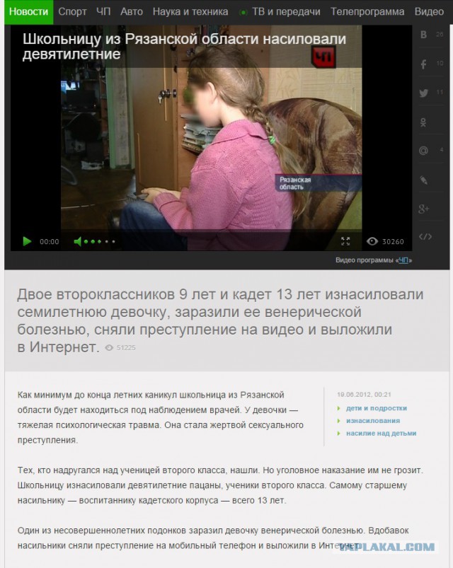 Такое нынче кино