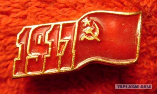 Налоговый беспредел в Балаково