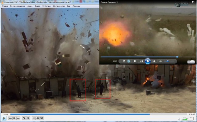 «Коммандос» - 30 лет