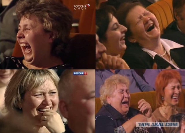 На внимательность