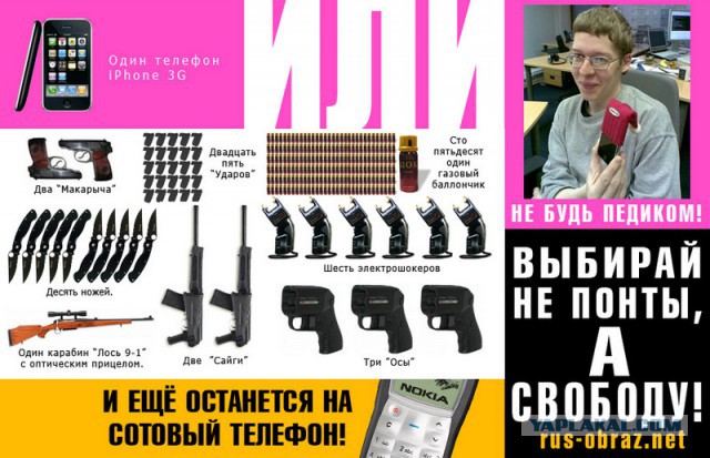 Техас к наплыву мигрантов готов