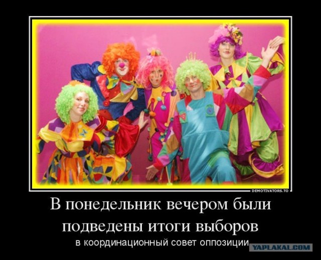 Дэвид Кэмерон - пацан!