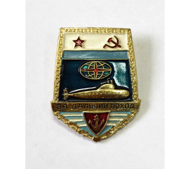 Так учили на флоте