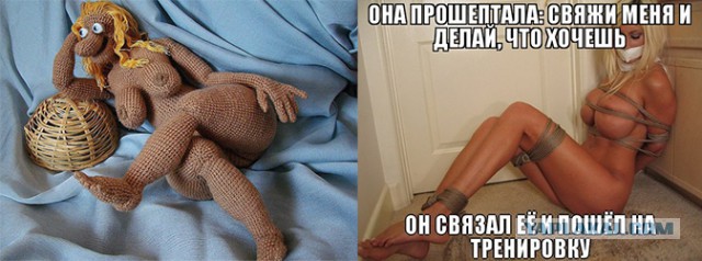 Поиграем в омонимы
