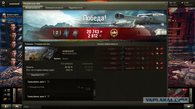 Wargaming 34