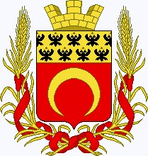 Найди свой город