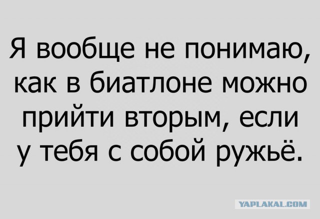 Смешные комменты из соцсетей и другие приколы.