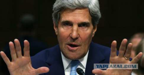 Керри заявил, что Россия спасла Сирию, а оппозиция тесно связана с ИГИЛ и «Аль-Каидой»