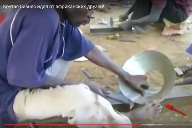 Крутая бизнес-идея от африканских друзей!