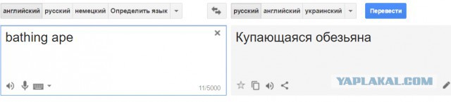 Формула 1. Сезон 2017