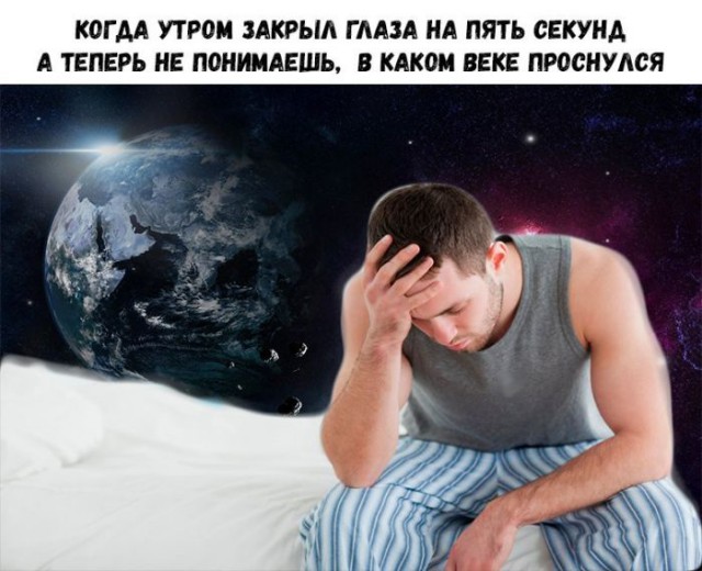 Смешные и не очень картинки из этих ваших интернетов