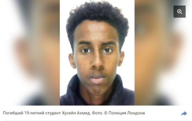 В Лондоне 15-летних подростков приговорили к пожизненному за убийство студента
