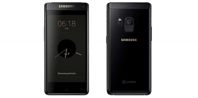 Samsung официально представила новейшую «раскладушку»
