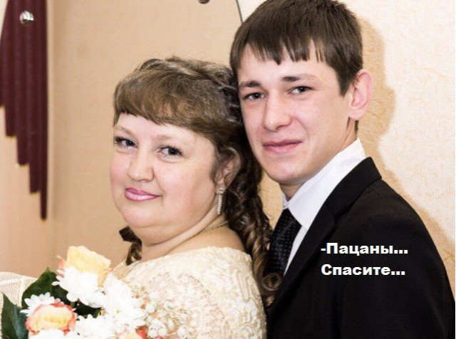 Фотокарточки с одной красивой свадьбы!