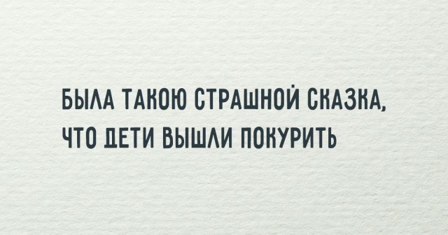 Картинок пост