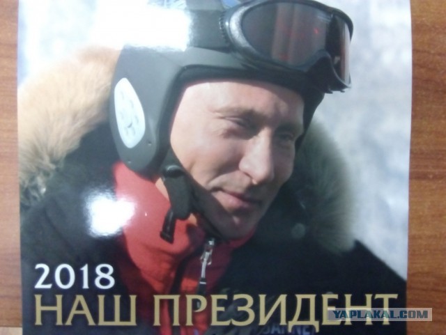 Кремль предупредил: после выборов не должно быть митингов и судов