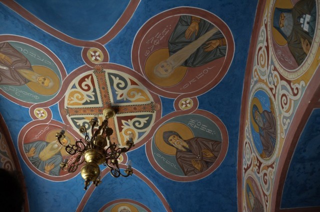 Святогорск, Соледар