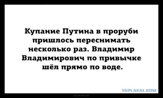 Четверг, давайте и подеградируем на четверть
