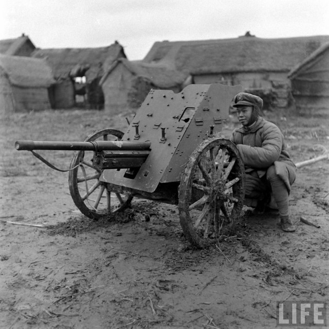 Гражданская война в Китае. Фото LIFE 1947