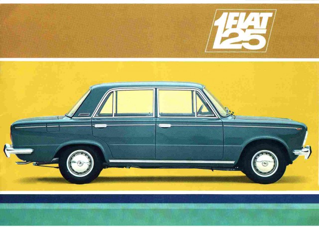 Альтернативная "Волга" FIAT-130