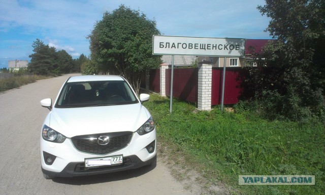 ЯПовцы, на чем ездите на рыбалку, да по грибы?