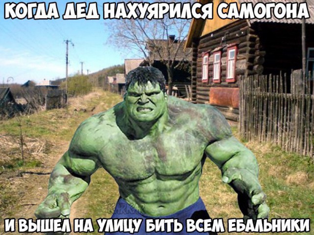 Нестандартный юмор