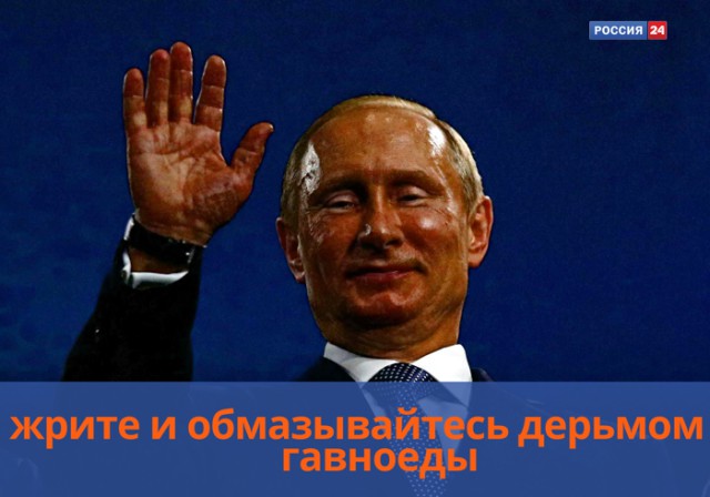 Вице-губернатор Кузбасса назвал траурный митинг в Кемерове спланированной акцией по дискредитации власти