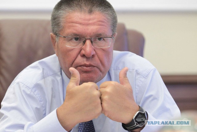 Улюкаева посадили к насильникам