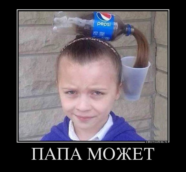 Холивар про культурный слой и закопанные дома (продолжение)