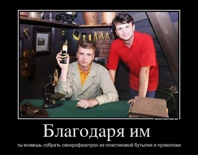 Пригодится на рыбалке