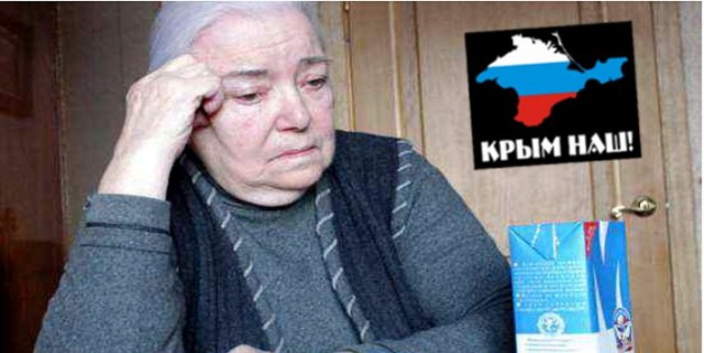 "Наглядно" рассказываю, как всех сегодня развели