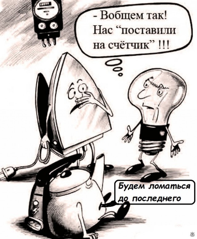 Немного веселых картинок из этих наших интернетов