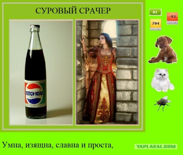 Яповчанки с праздником любви и весны