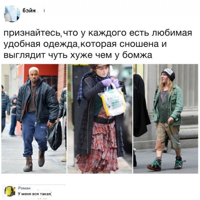 Анекдоты, соц-сети и картинки с надписями