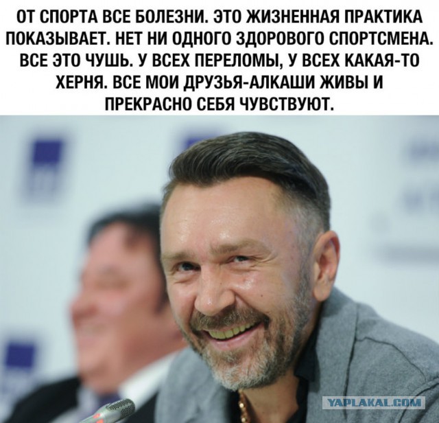 Чёрненький юмор