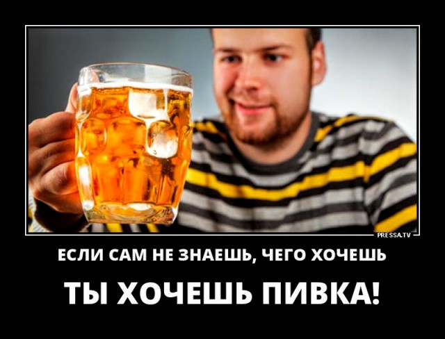 Особые навыки