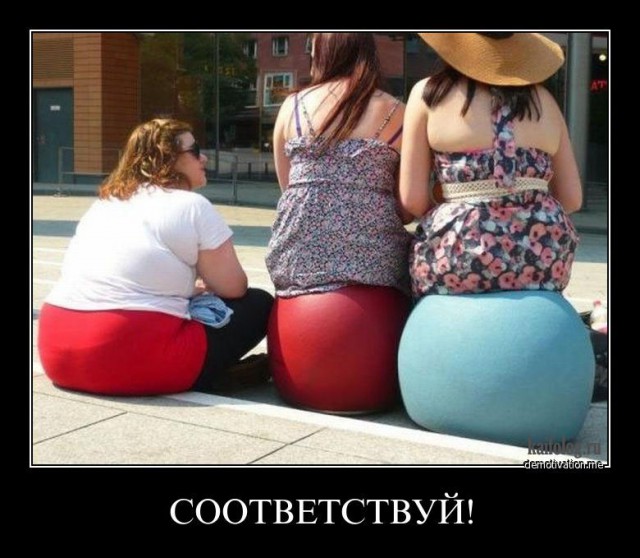 Демки и ностальджи