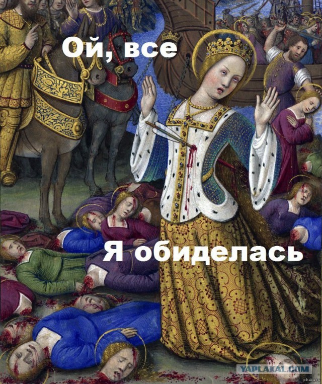 Немного средневековья для настроения!