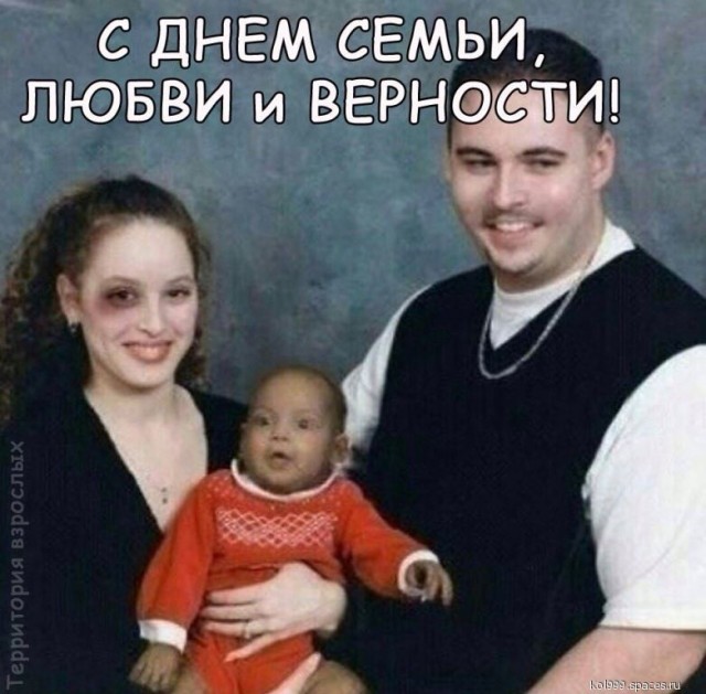 День влюбленных у славян. Почему никто не вспомнил?
