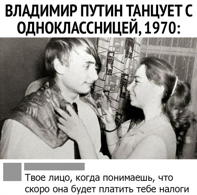 Чуток картинок 11.07.19
