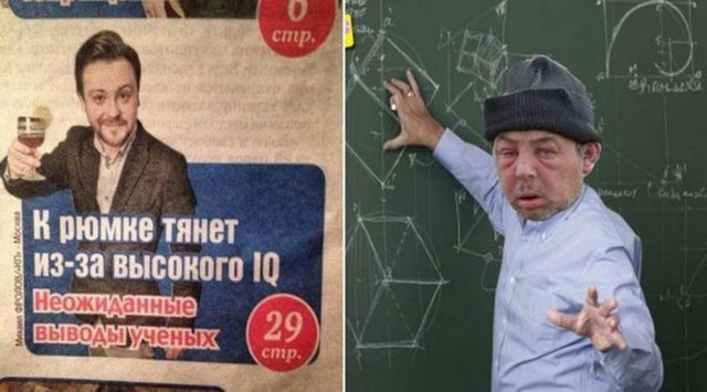 Немного картинок с надписями и без - 14