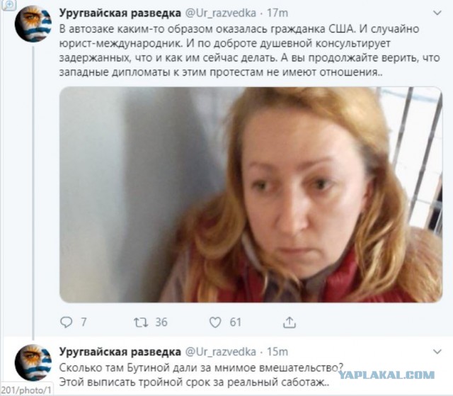 Преступник в маске ударил девушку