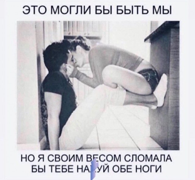Немного картинок с надписями и без - 20