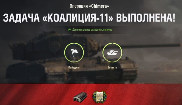 Wargaming 57