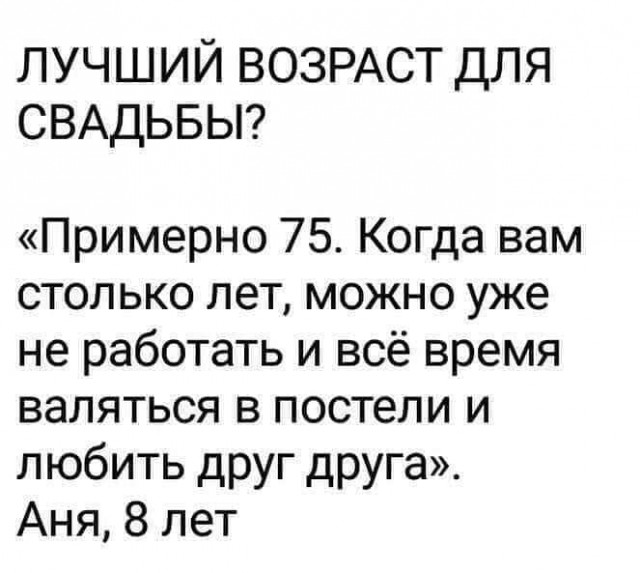 Немного картинок для настроения 25.01.20